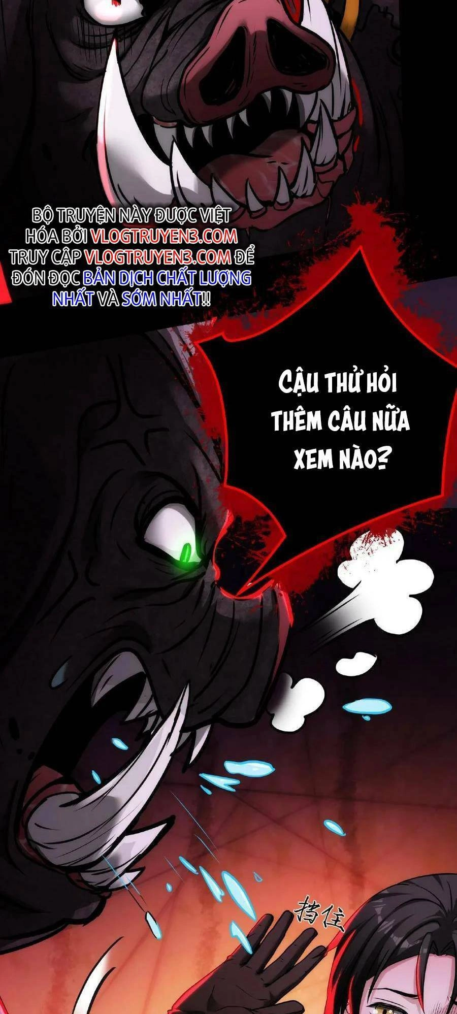 Dược Sư Kì Lạ: Bệnh Nhân Của Tôi Đều Rất Khủng Bố Chapter 11 - 17