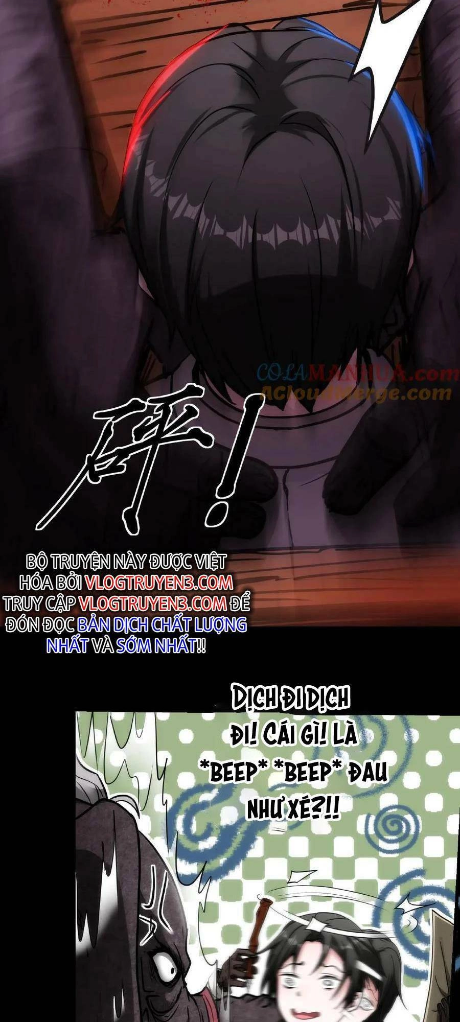 Dược Sư Kì Lạ: Bệnh Nhân Của Tôi Đều Rất Khủng Bố Chapter 11 - 21