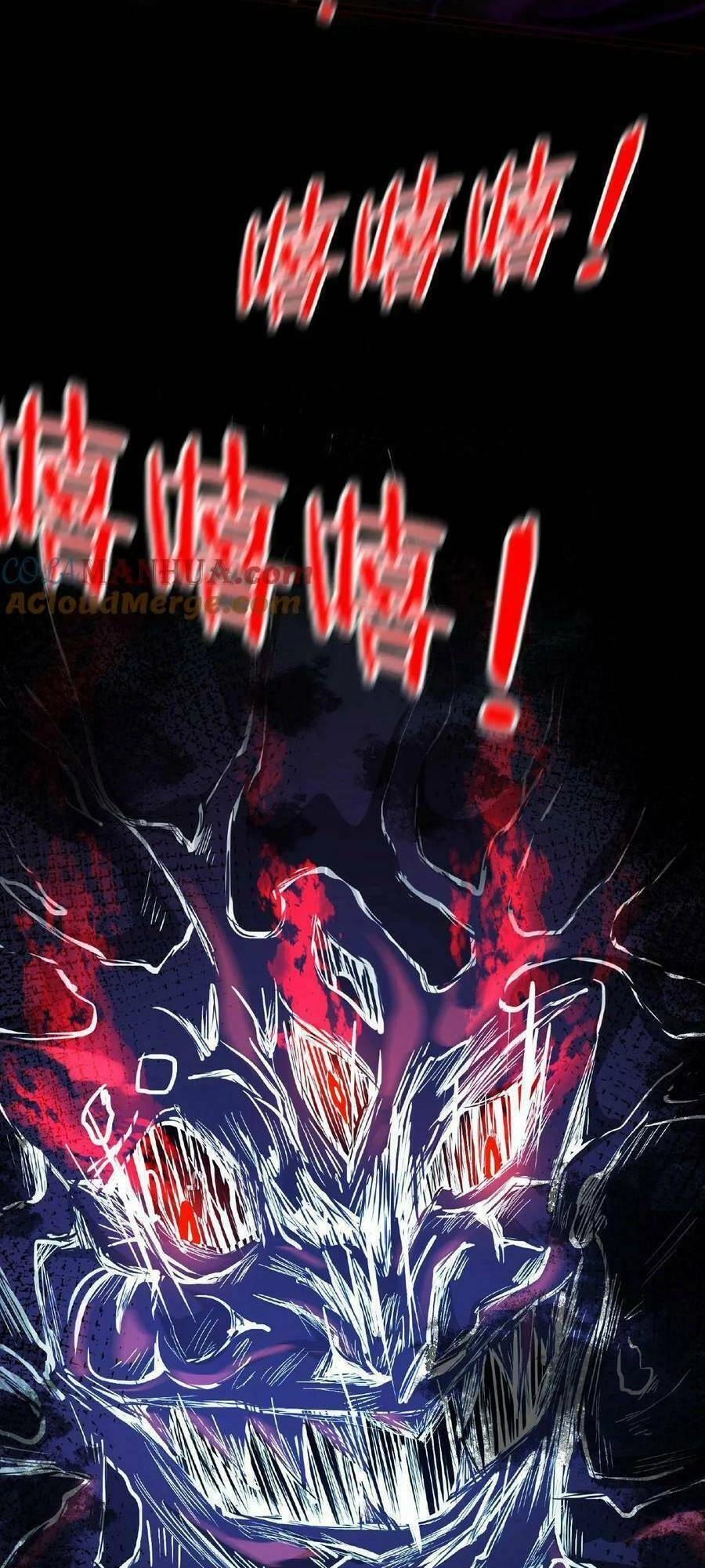 Dược Sư Kì Lạ: Bệnh Nhân Của Tôi Đều Rất Khủng Bố Chapter 12 - 13