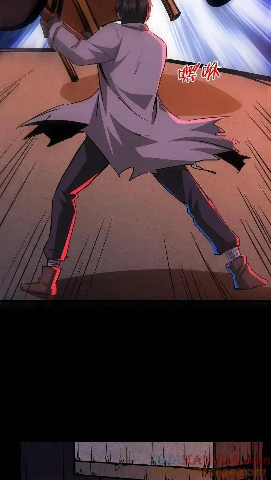 Dược Sư Kì Lạ: Bệnh Nhân Của Tôi Đều Rất Khủng Bố Chapter 12 - 21