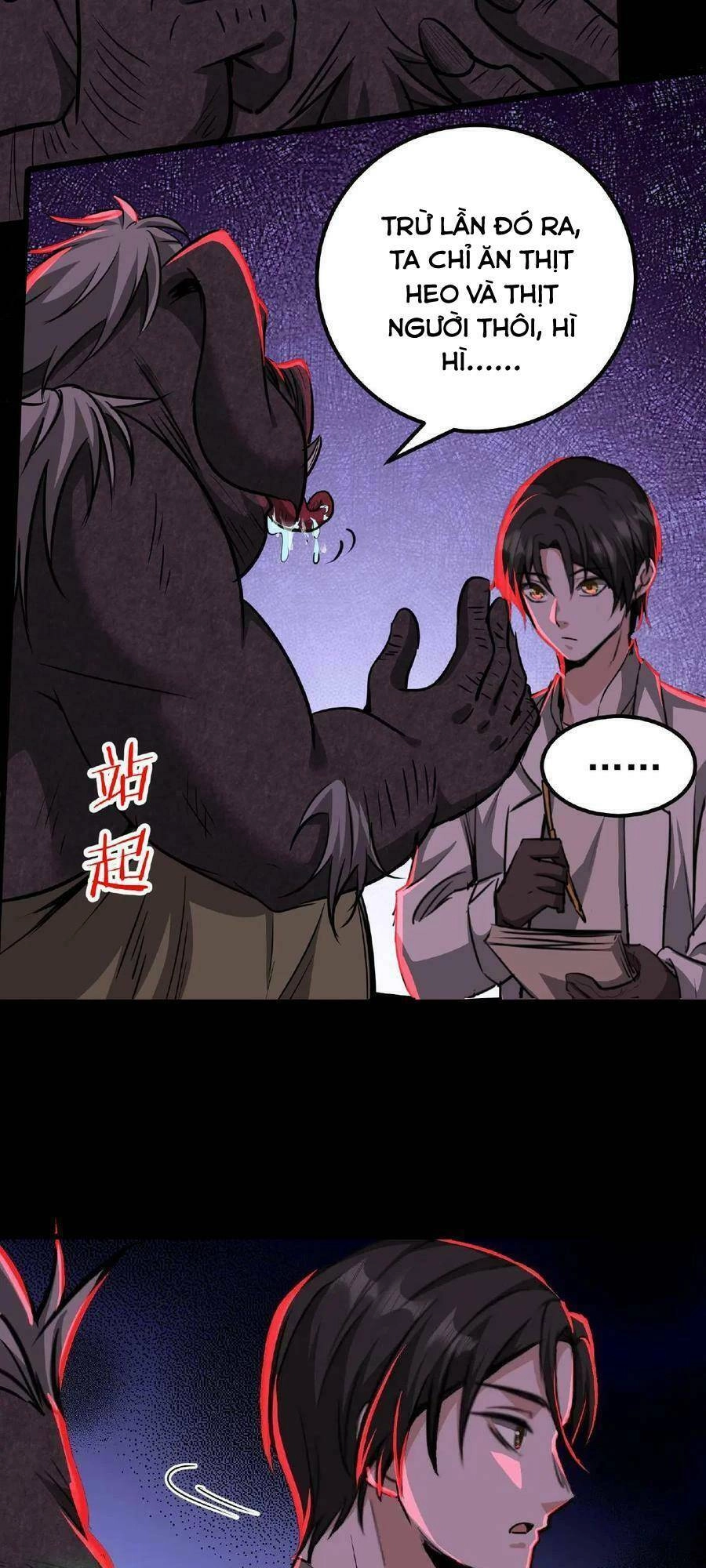 Dược Sư Kì Lạ: Bệnh Nhân Của Tôi Đều Rất Khủng Bố Chapter 12 - 30