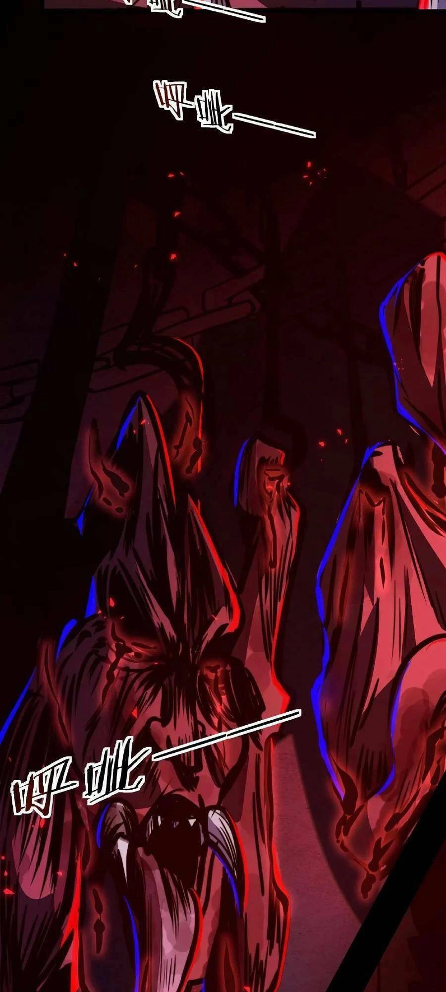 Dược Sư Kì Lạ: Bệnh Nhân Của Tôi Đều Rất Khủng Bố Chapter 13 - 8