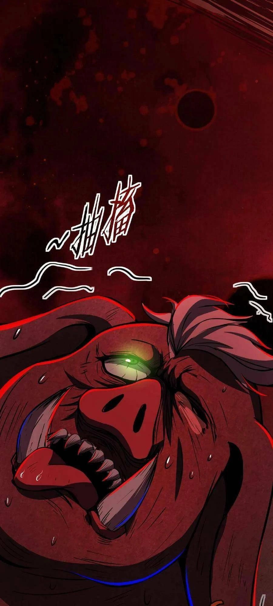 Dược Sư Kì Lạ: Bệnh Nhân Của Tôi Đều Rất Khủng Bố Chapter 13 - 26