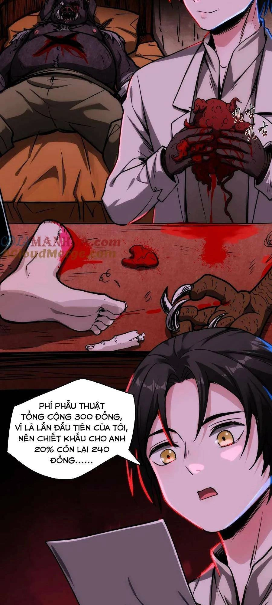 Dược Sư Kì Lạ: Bệnh Nhân Của Tôi Đều Rất Khủng Bố Chapter 14 - 4