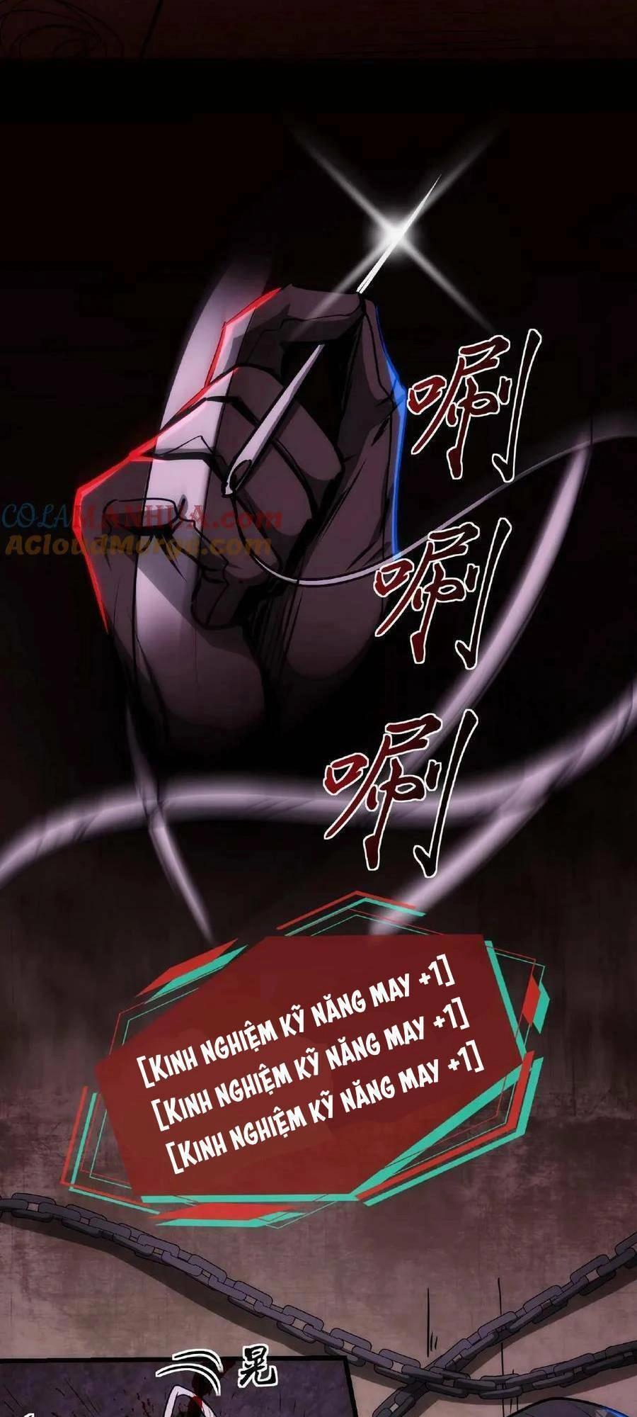 Dược Sư Kì Lạ: Bệnh Nhân Của Tôi Đều Rất Khủng Bố Chapter 14 - 9