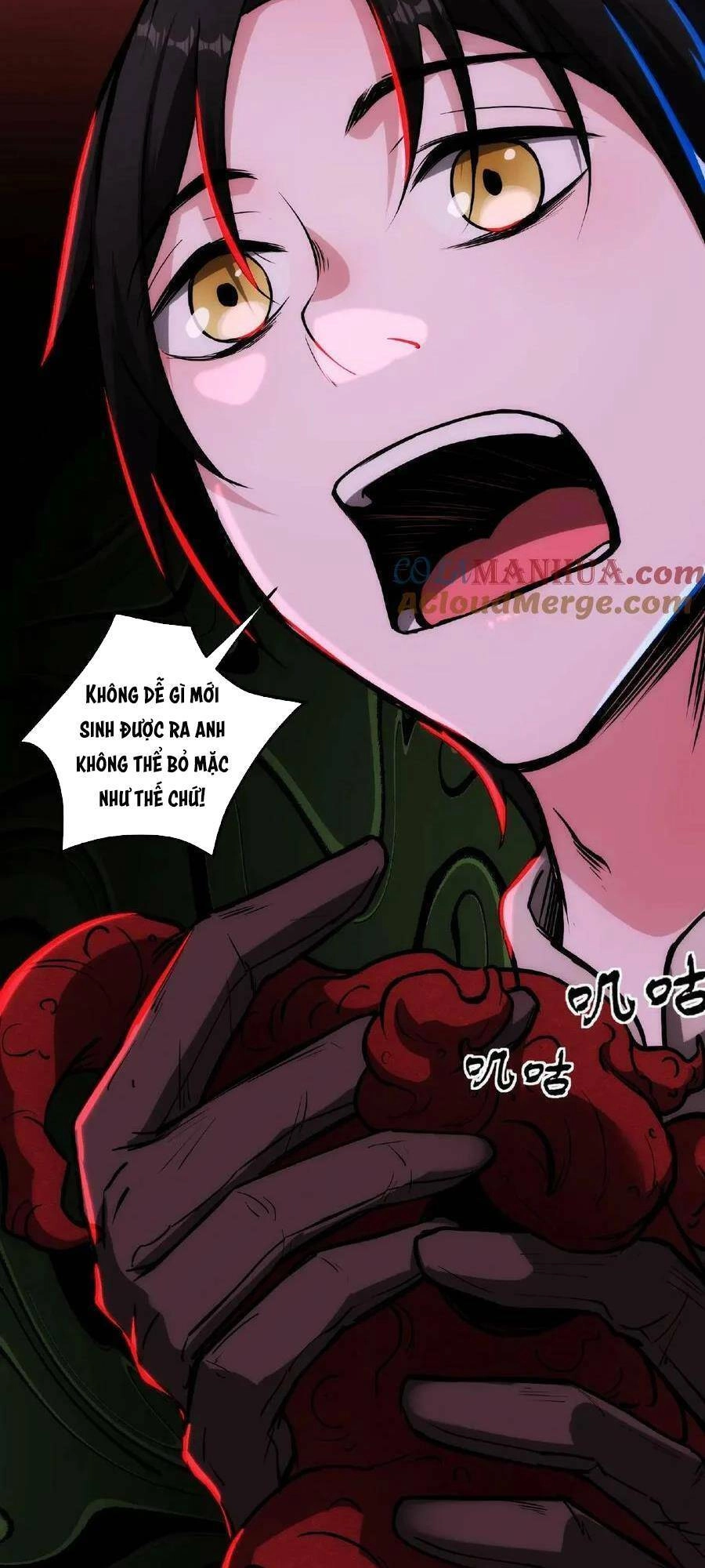 Dược Sư Kì Lạ: Bệnh Nhân Của Tôi Đều Rất Khủng Bố Chapter 14 - 19