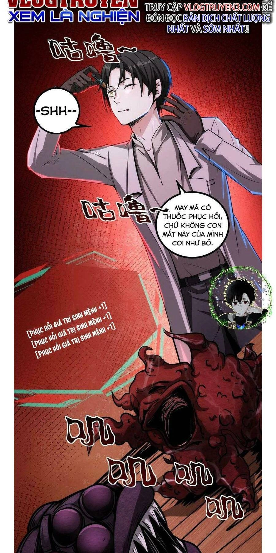 Dược Sư Kì Lạ: Bệnh Nhân Của Tôi Đều Rất Khủng Bố Chapter 15 - 3