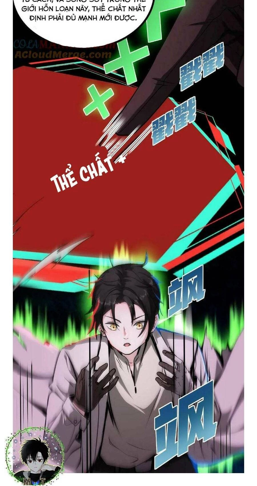 Dược Sư Kì Lạ: Bệnh Nhân Của Tôi Đều Rất Khủng Bố Chapter 15 - 6