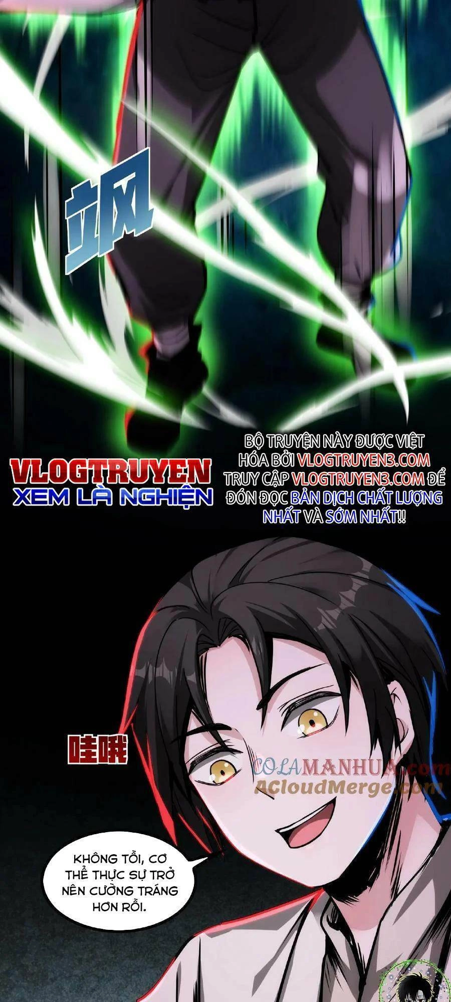 Dược Sư Kì Lạ: Bệnh Nhân Của Tôi Đều Rất Khủng Bố Chapter 15 - 7