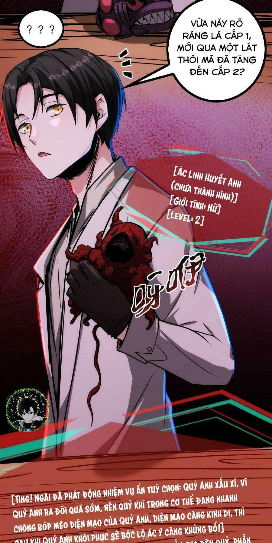 Dược Sư Kì Lạ: Bệnh Nhân Của Tôi Đều Rất Khủng Bố Chapter 15 - 10