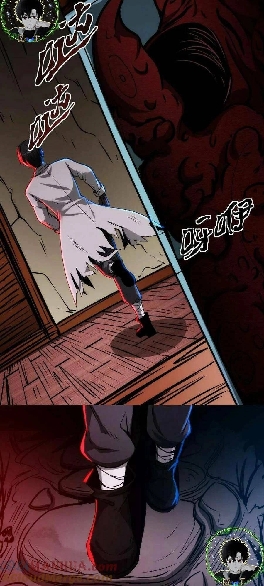 Dược Sư Kì Lạ: Bệnh Nhân Của Tôi Đều Rất Khủng Bố Chapter 15 - 15