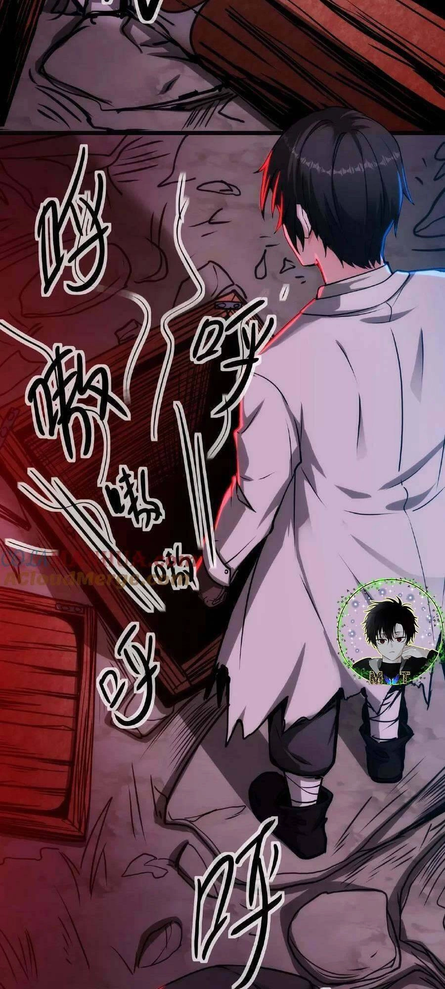 Dược Sư Kì Lạ: Bệnh Nhân Của Tôi Đều Rất Khủng Bố Chapter 15 - 17