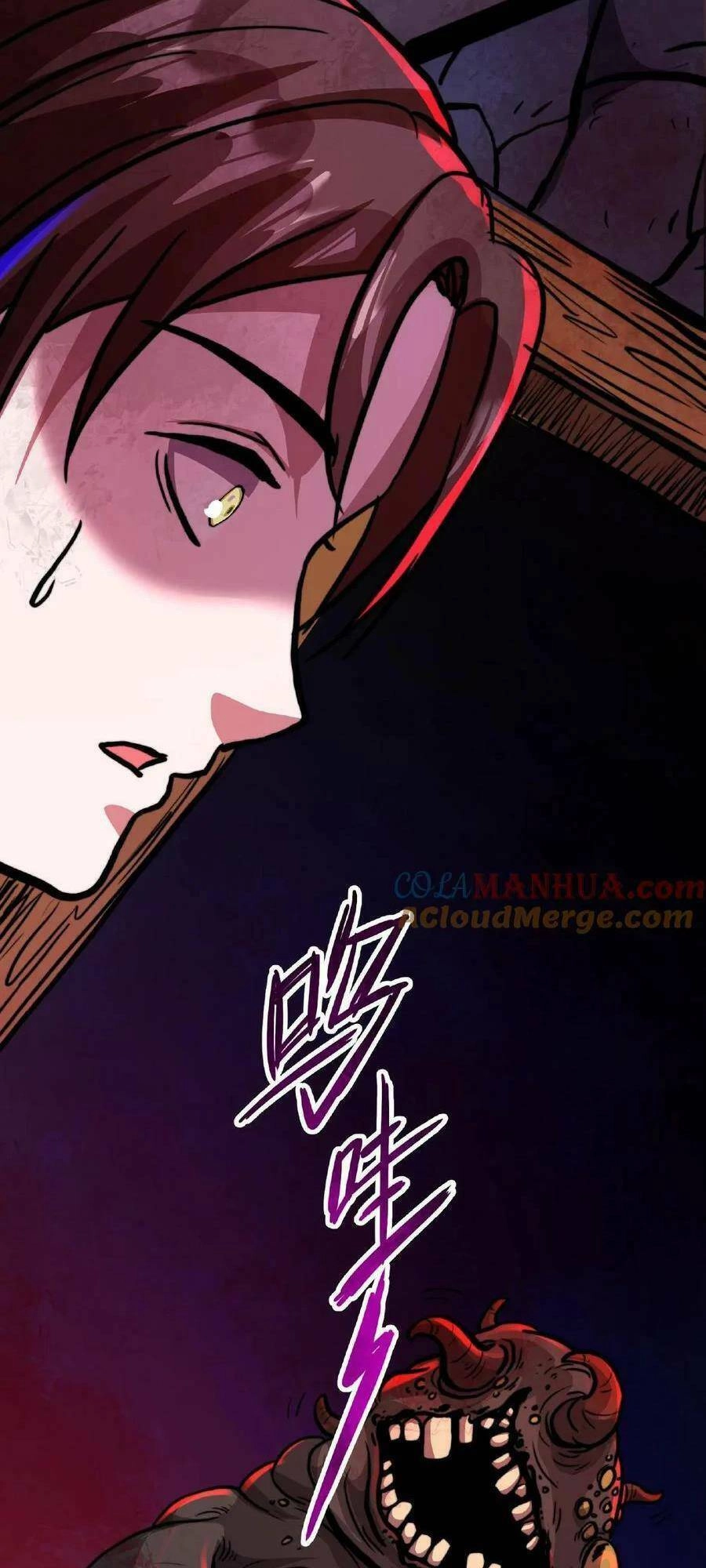 Dược Sư Kì Lạ: Bệnh Nhân Của Tôi Đều Rất Khủng Bố Chapter 16 - 8