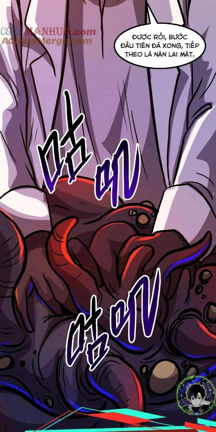 Dược Sư Kì Lạ: Bệnh Nhân Của Tôi Đều Rất Khủng Bố Chapter 16 - 17