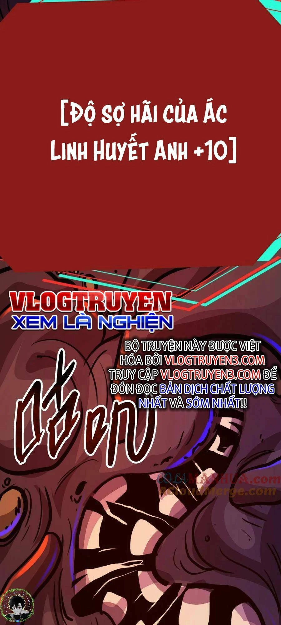 Dược Sư Kì Lạ: Bệnh Nhân Của Tôi Đều Rất Khủng Bố Chapter 16 - 18