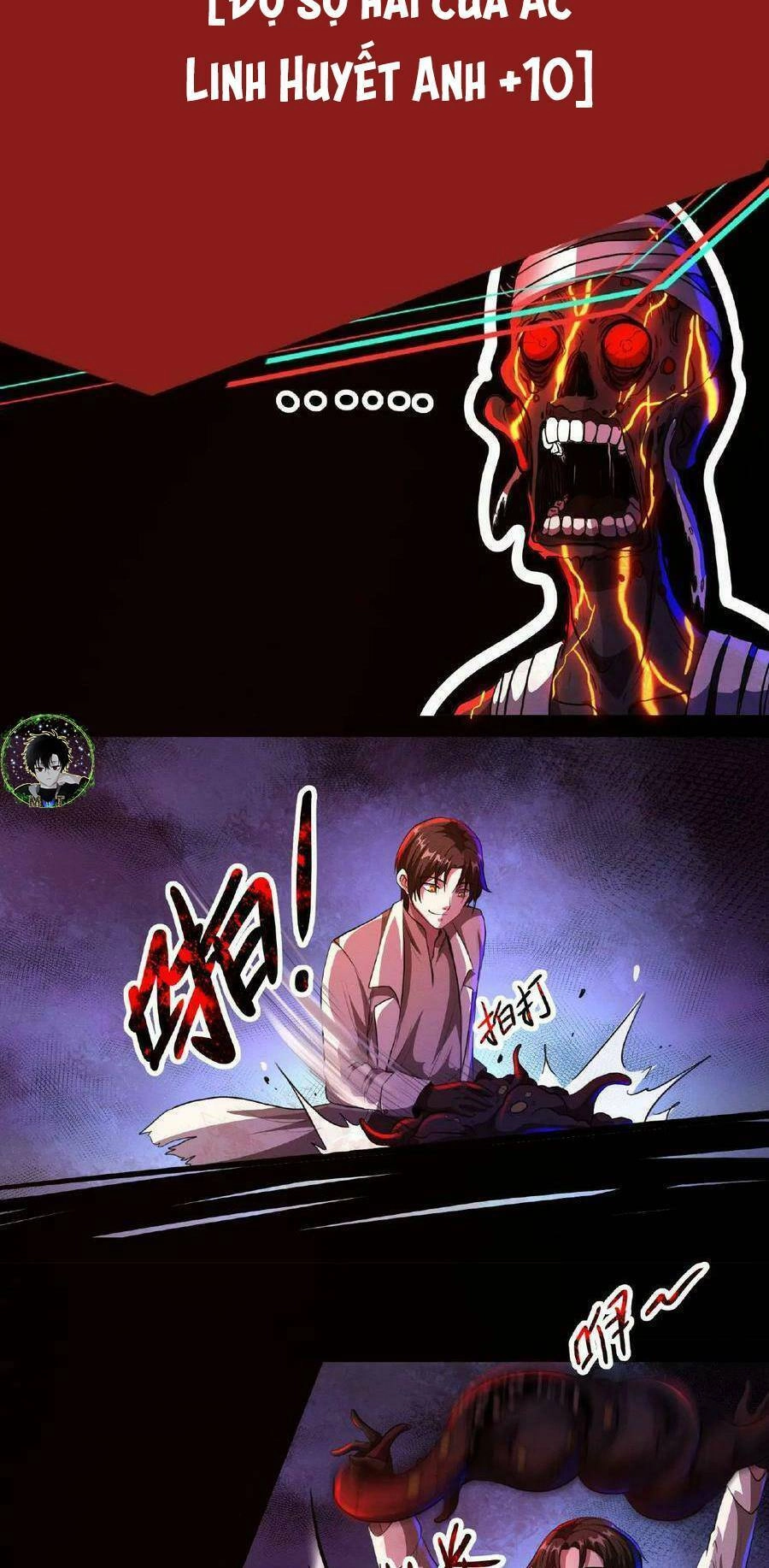 Dược Sư Kì Lạ: Bệnh Nhân Của Tôi Đều Rất Khủng Bố Chapter 17 - 5