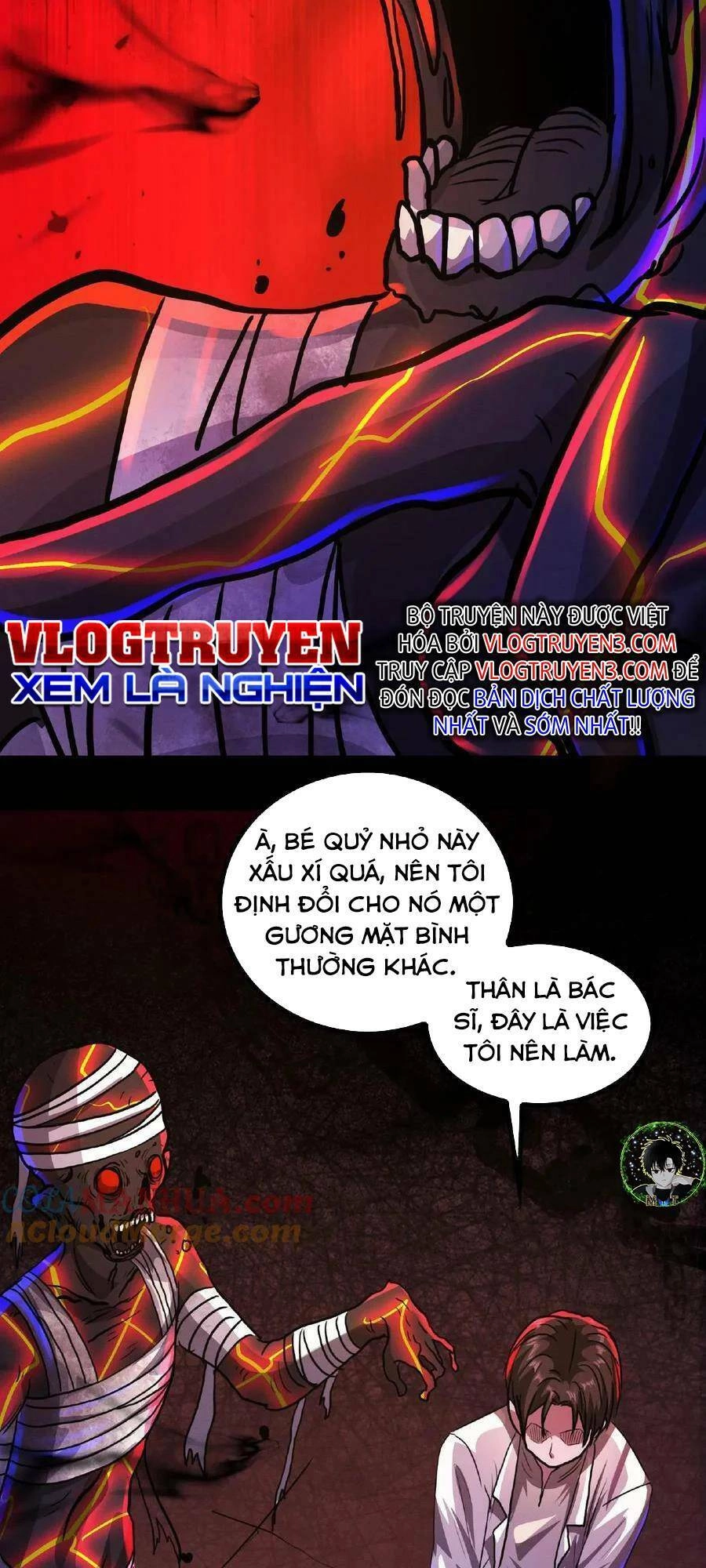 Dược Sư Kì Lạ: Bệnh Nhân Của Tôi Đều Rất Khủng Bố Chapter 17 - 12