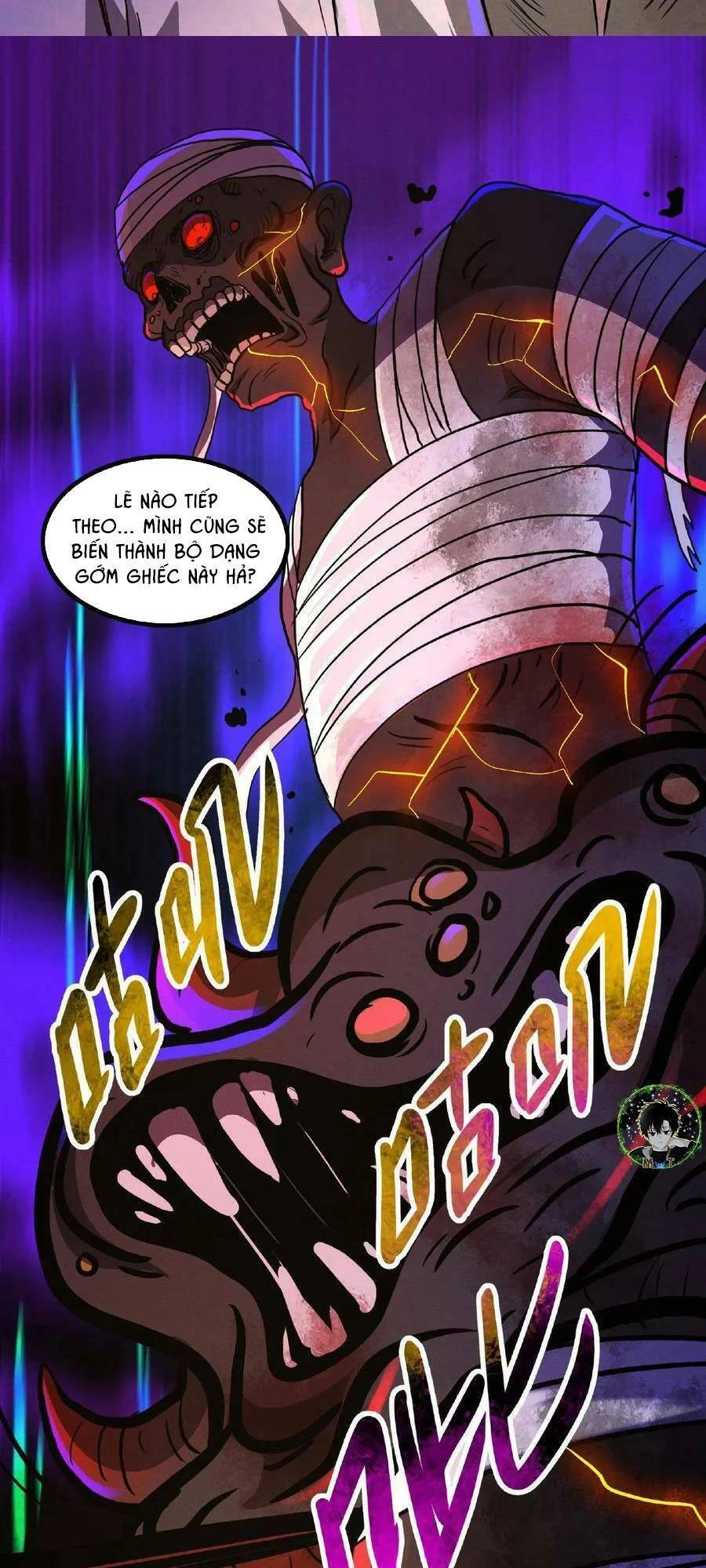 Dược Sư Kì Lạ: Bệnh Nhân Của Tôi Đều Rất Khủng Bố Chapter 17 - 21