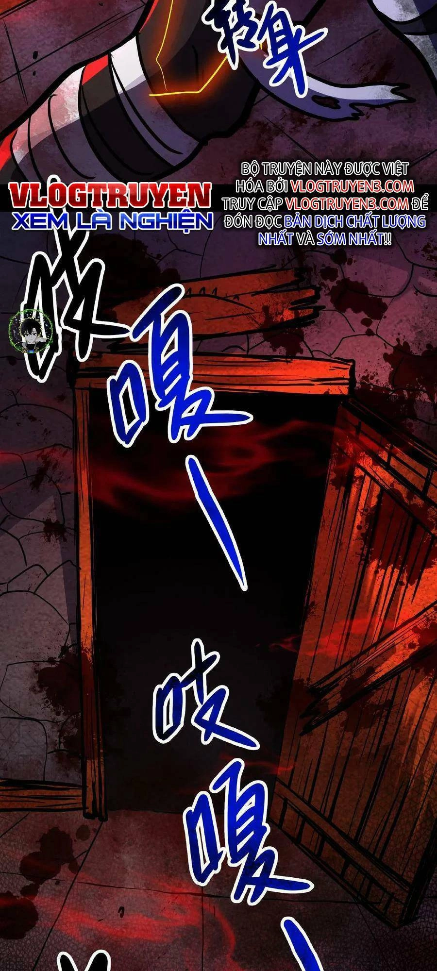 Dược Sư Kì Lạ: Bệnh Nhân Của Tôi Đều Rất Khủng Bố Chapter 17 - 24