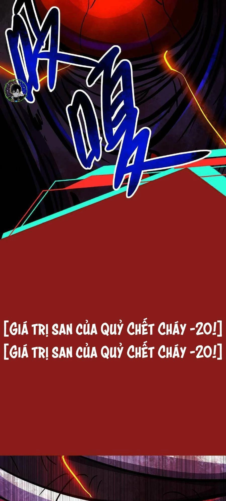 Dược Sư Kì Lạ: Bệnh Nhân Của Tôi Đều Rất Khủng Bố Chapter 17 - 26