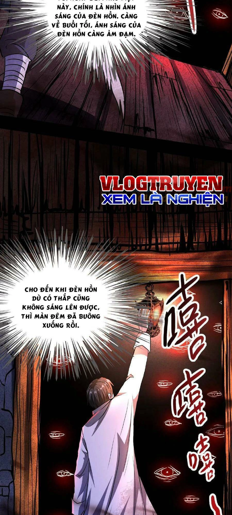 Dược Sư Kì Lạ: Bệnh Nhân Của Tôi Đều Rất Khủng Bố Chapter 18 - 26