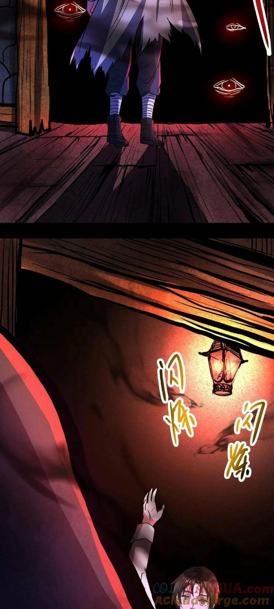 Dược Sư Kì Lạ: Bệnh Nhân Của Tôi Đều Rất Khủng Bố Chapter 18 - 27