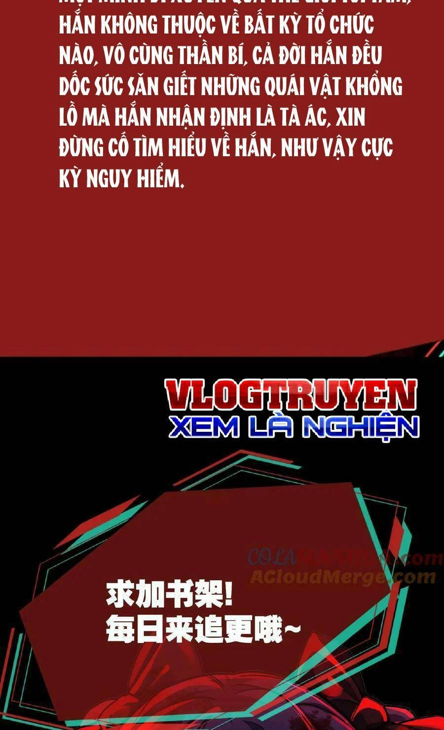 Dược Sư Kì Lạ: Bệnh Nhân Của Tôi Đều Rất Khủng Bố Chapter 18 - 33