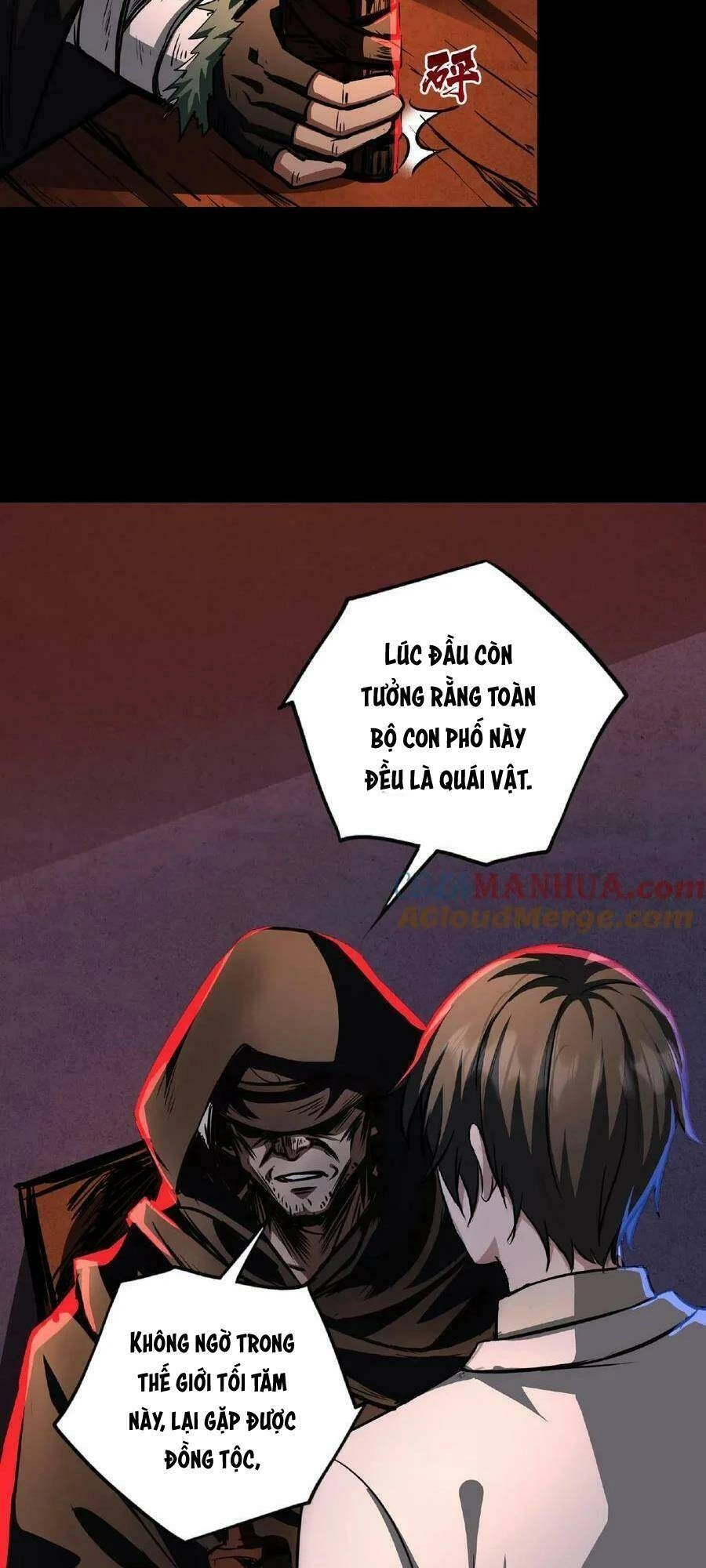 Dược Sư Kì Lạ: Bệnh Nhân Của Tôi Đều Rất Khủng Bố Chapter 19 - 8