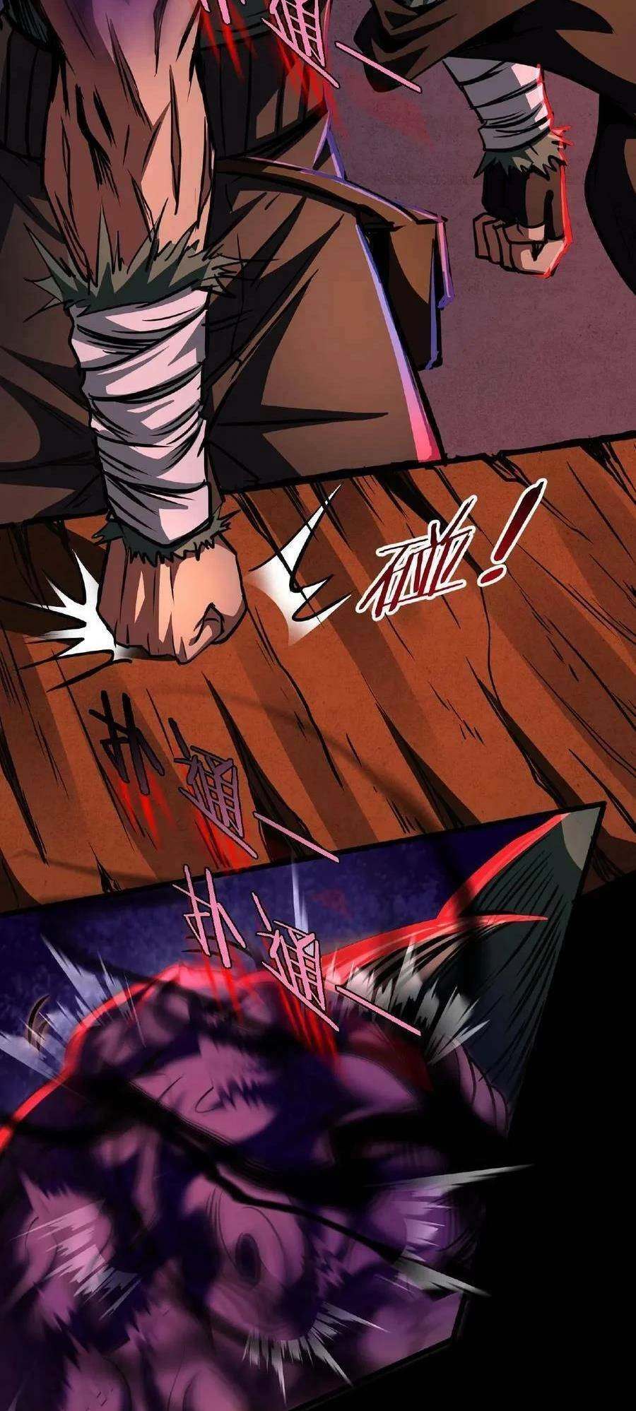 Dược Sư Kì Lạ: Bệnh Nhân Của Tôi Đều Rất Khủng Bố Chapter 19 - 14