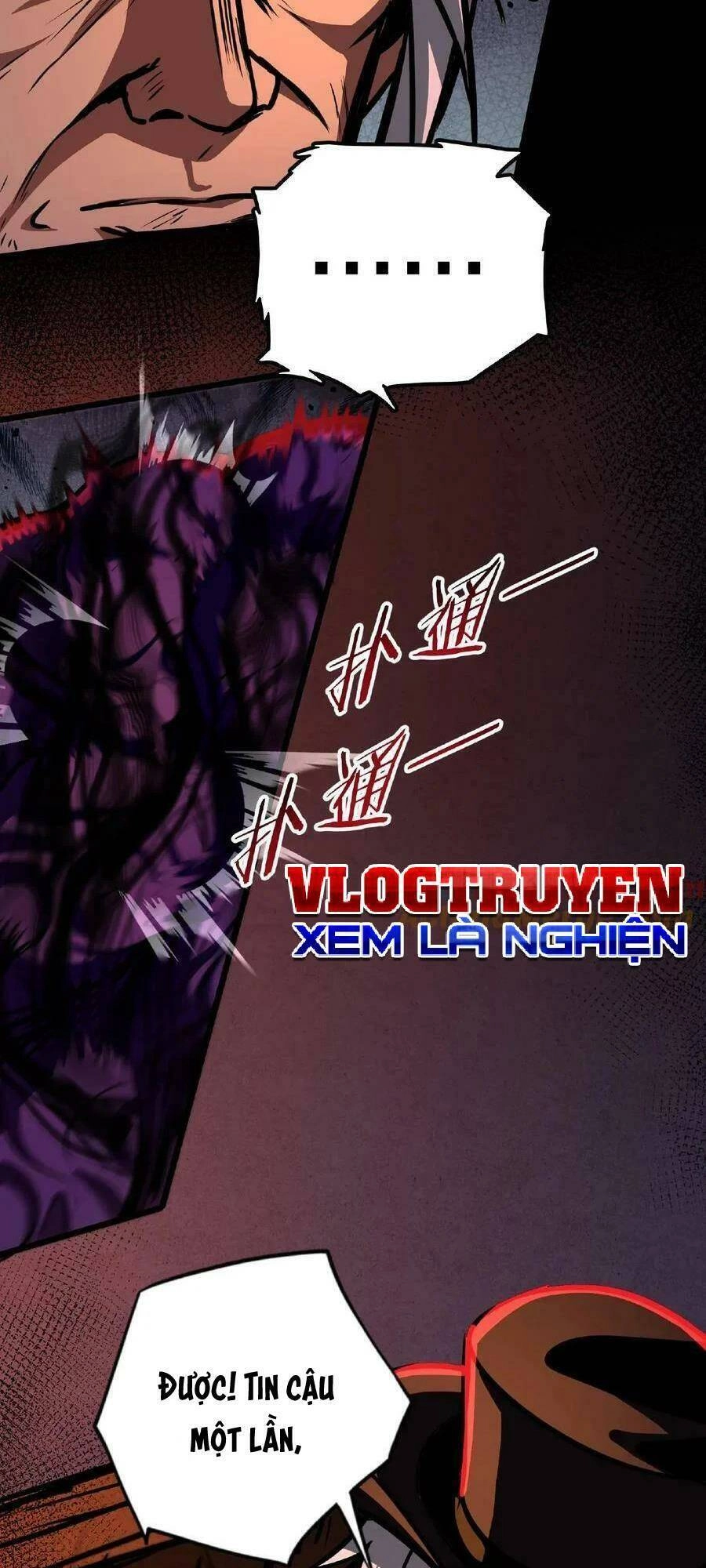 Dược Sư Kì Lạ: Bệnh Nhân Của Tôi Đều Rất Khủng Bố Chapter 19 - 26