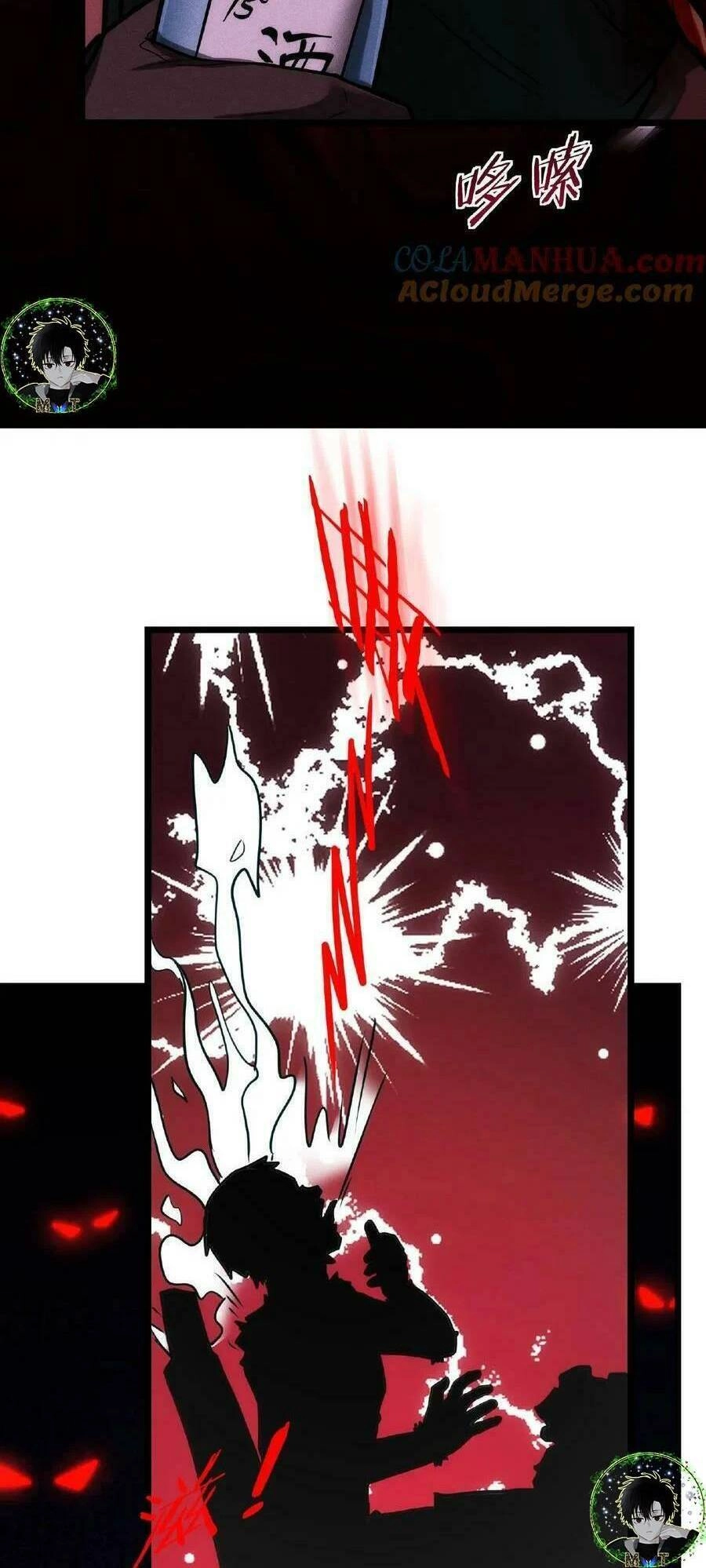 Dược Sư Kì Lạ: Bệnh Nhân Của Tôi Đều Rất Khủng Bố Chapter 21 - 31