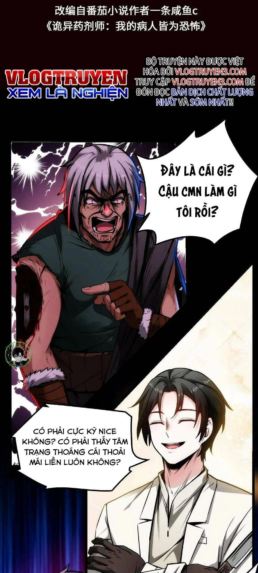 Dược Sư Kì Lạ: Bệnh Nhân Của Tôi Đều Rất Khủng Bố Chapter 22 - 3