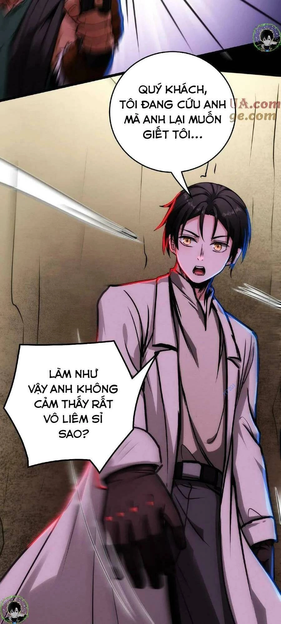 Dược Sư Kì Lạ: Bệnh Nhân Của Tôi Đều Rất Khủng Bố Chapter 22 - 6