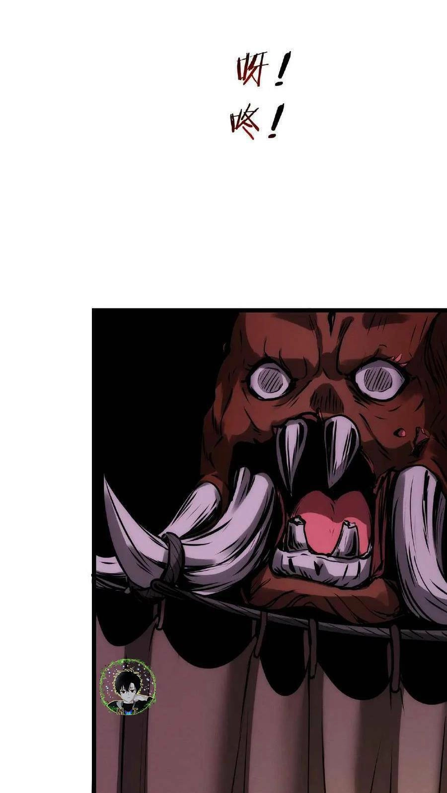 Dược Sư Kì Lạ: Bệnh Nhân Của Tôi Đều Rất Khủng Bố Chapter 22 - 11