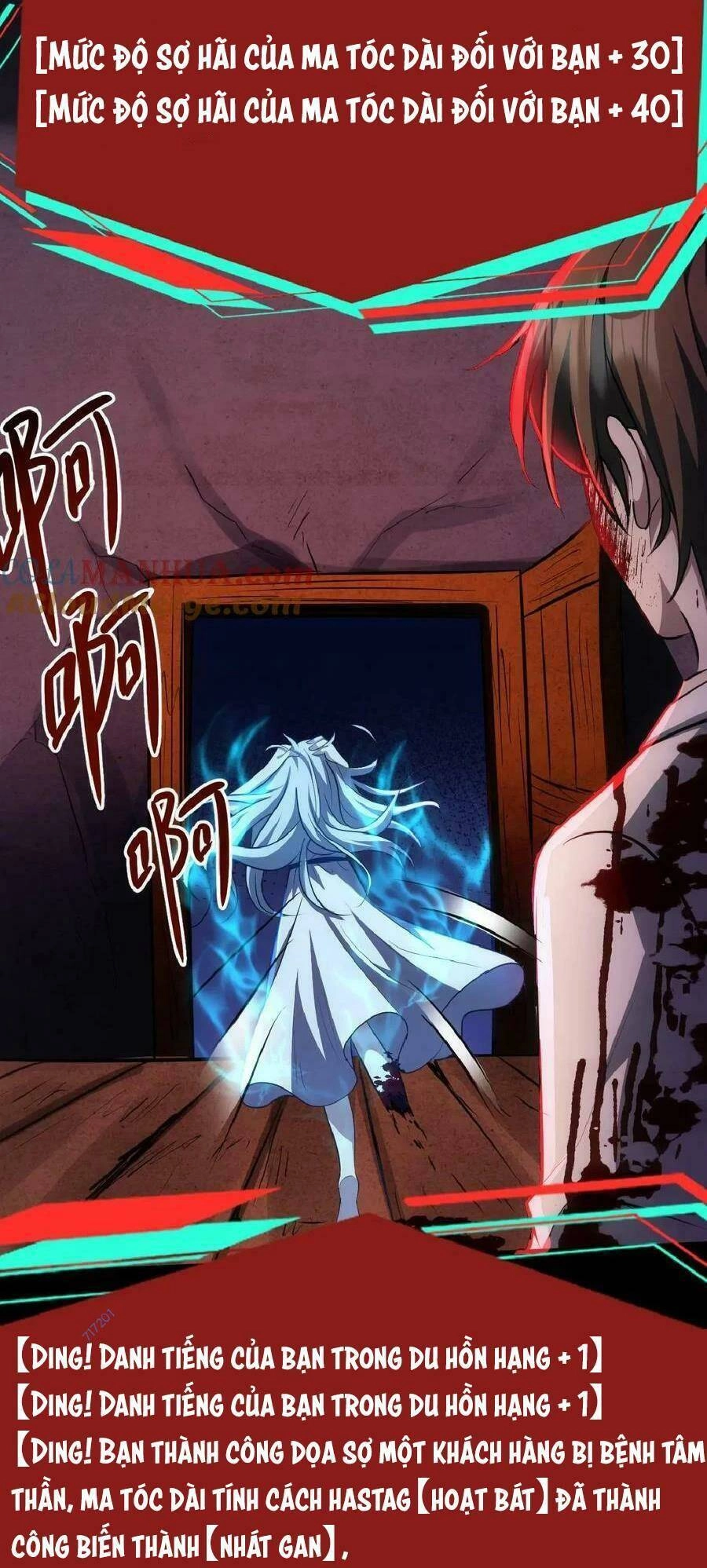 Dược Sư Kì Lạ: Bệnh Nhân Của Tôi Đều Rất Khủng Bố Chapter 23 - 22