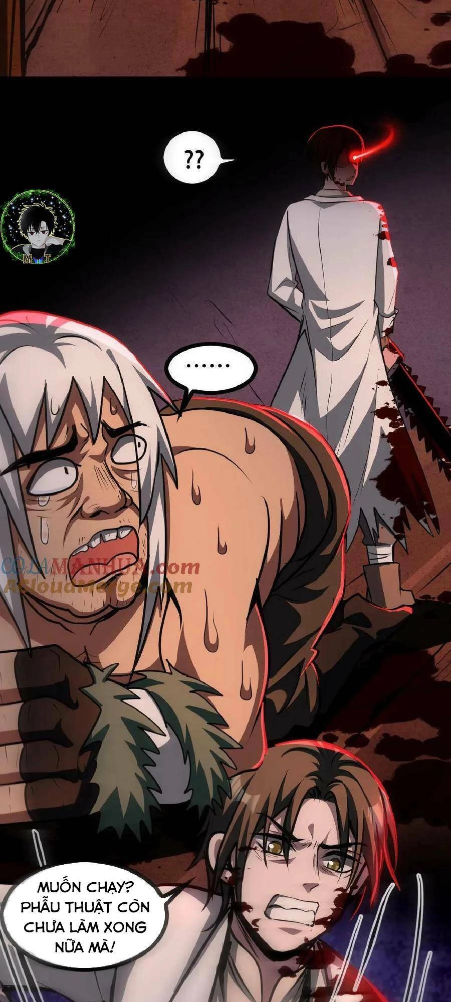 Dược Sư Kì Lạ: Bệnh Nhân Của Tôi Đều Rất Khủng Bố Chapter 23 - 25