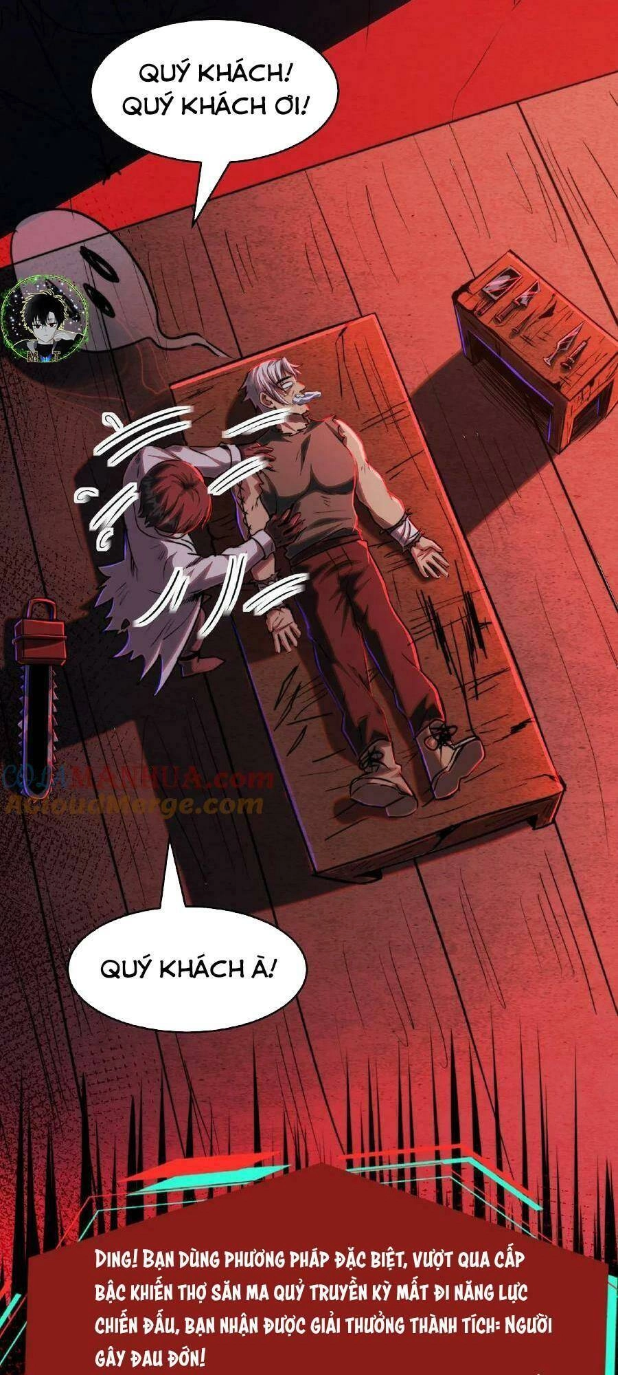 Dược Sư Kì Lạ: Bệnh Nhân Của Tôi Đều Rất Khủng Bố Chapter 24 - 8