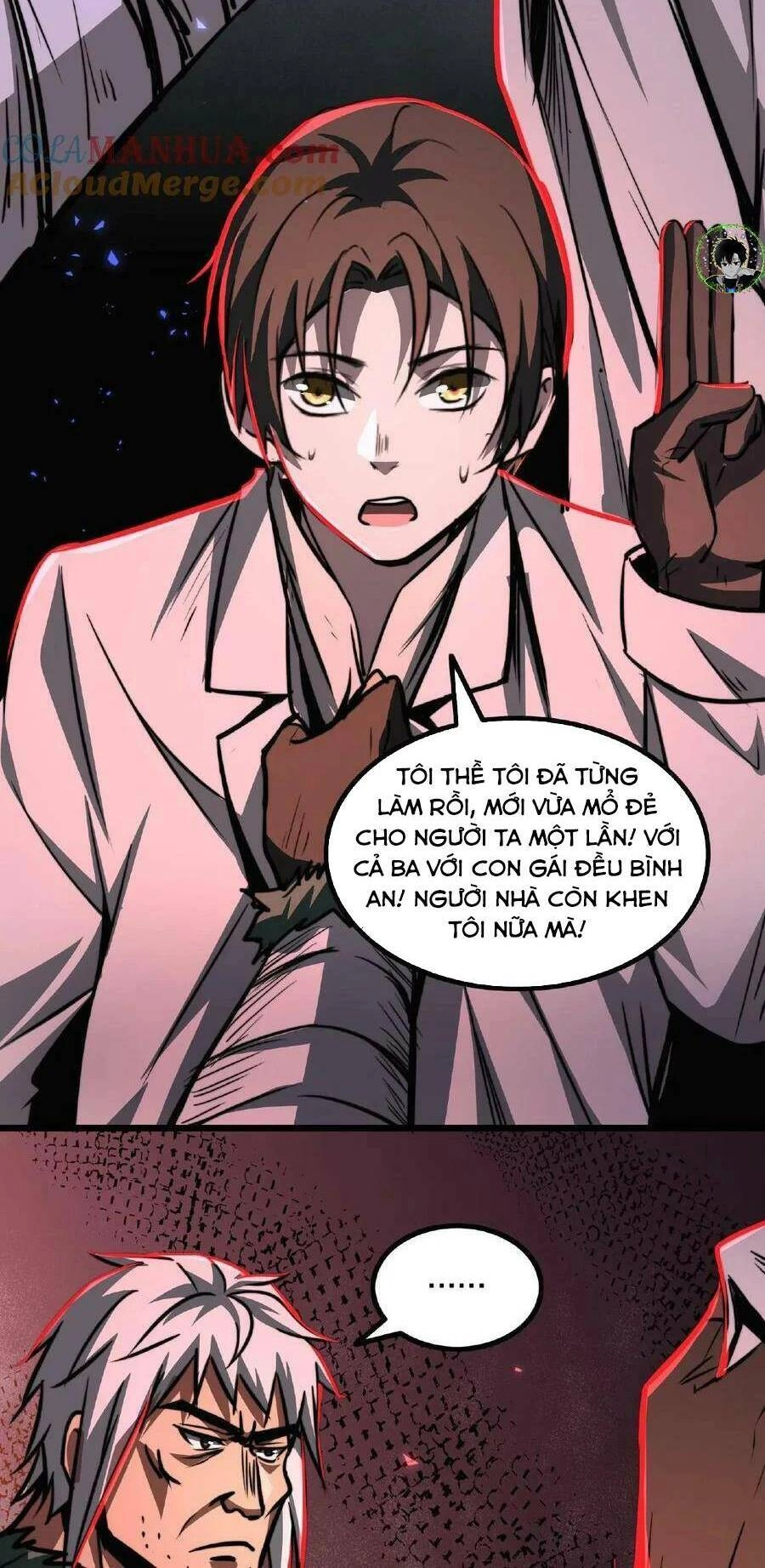 Dược Sư Kì Lạ: Bệnh Nhân Của Tôi Đều Rất Khủng Bố Chapter 25 - 6