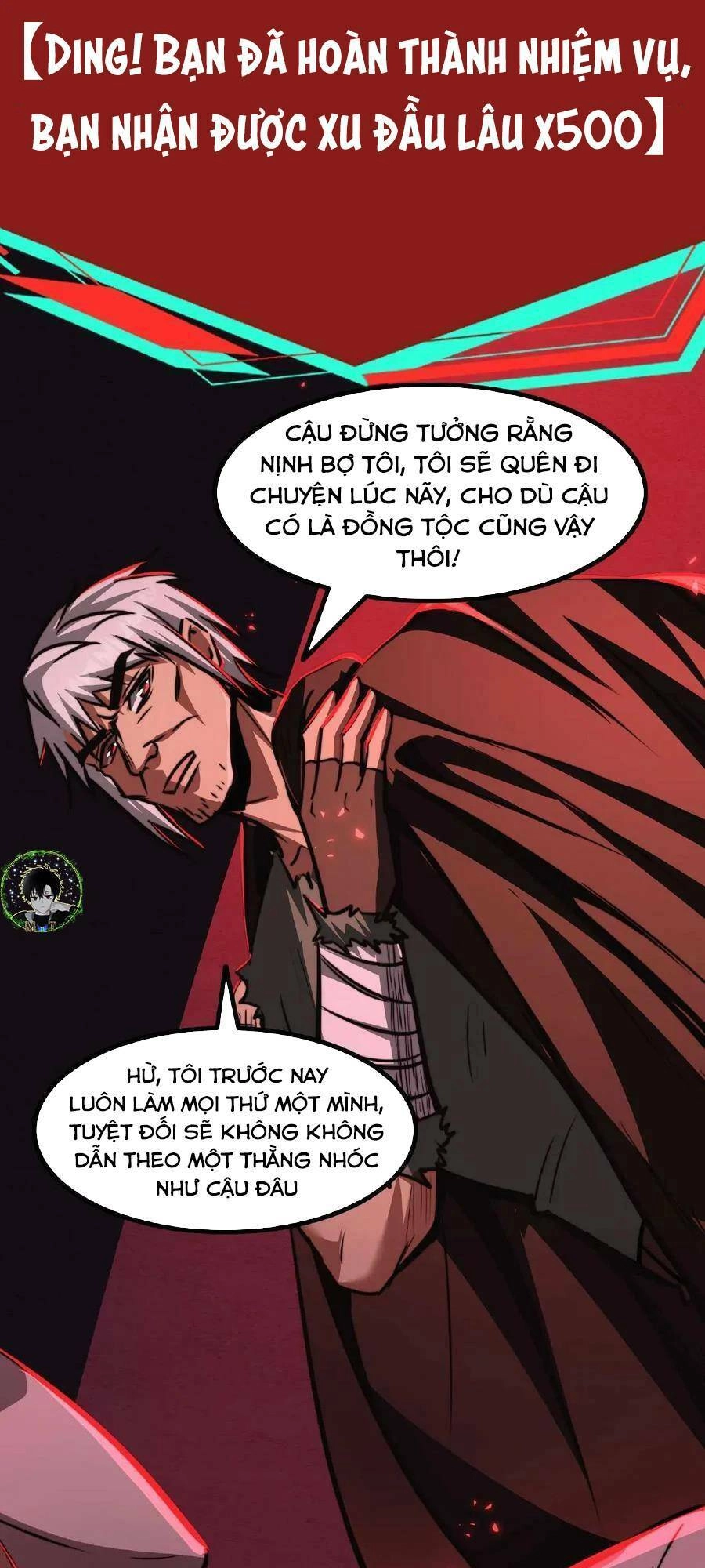 Dược Sư Kì Lạ: Bệnh Nhân Của Tôi Đều Rất Khủng Bố Chapter 25 - 11