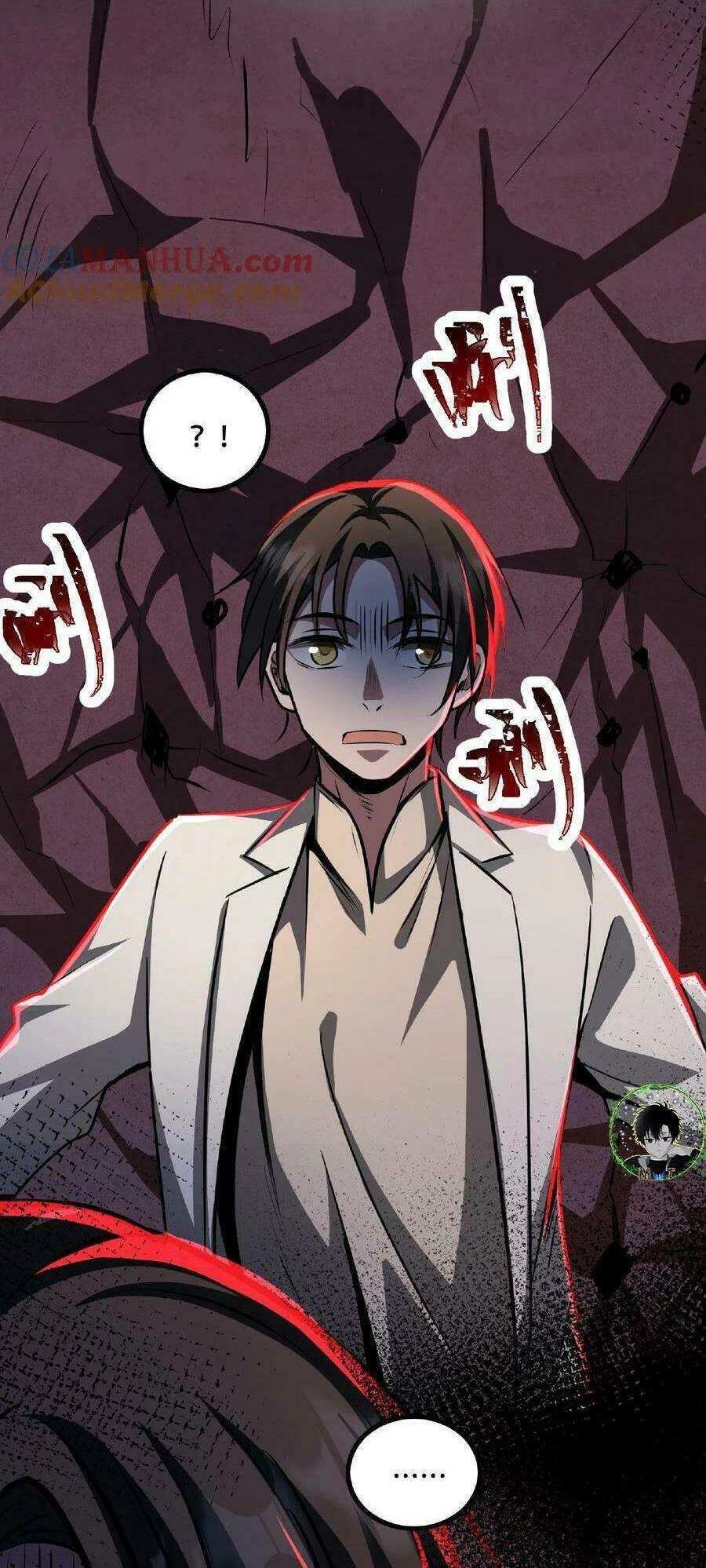 Dược Sư Kì Lạ: Bệnh Nhân Của Tôi Đều Rất Khủng Bố Chapter 26 - 15