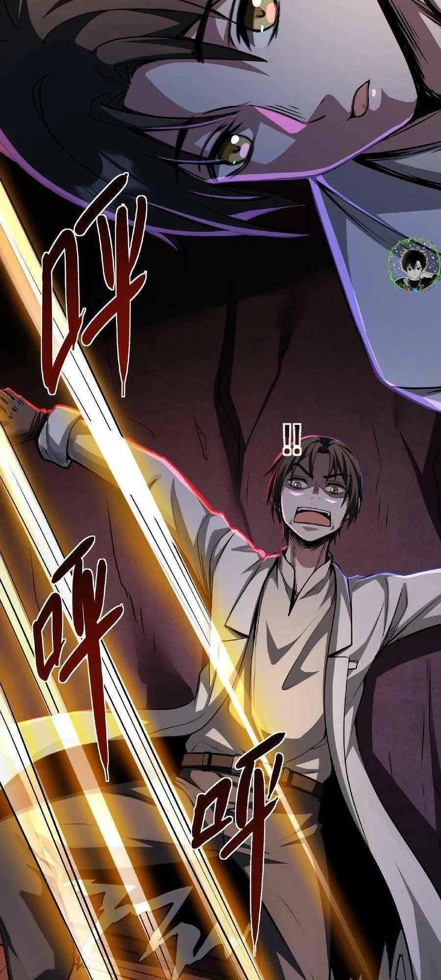 Dược Sư Kì Lạ: Bệnh Nhân Của Tôi Đều Rất Khủng Bố Chapter 26 - 22