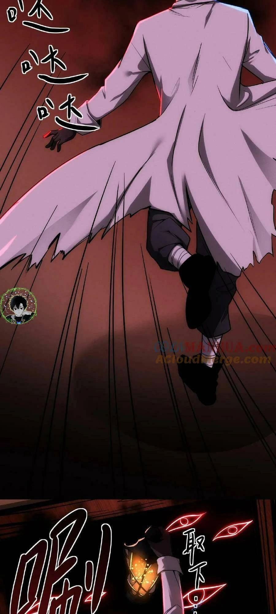 Dược Sư Kì Lạ: Bệnh Nhân Của Tôi Đều Rất Khủng Bố Chapter 27 - 23