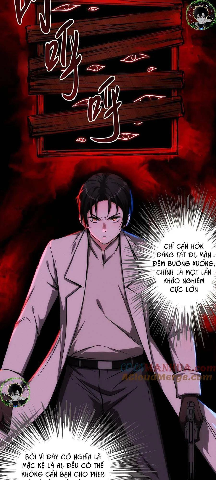 Dược Sư Kì Lạ: Bệnh Nhân Của Tôi Đều Rất Khủng Bố Chapter 27 - 26