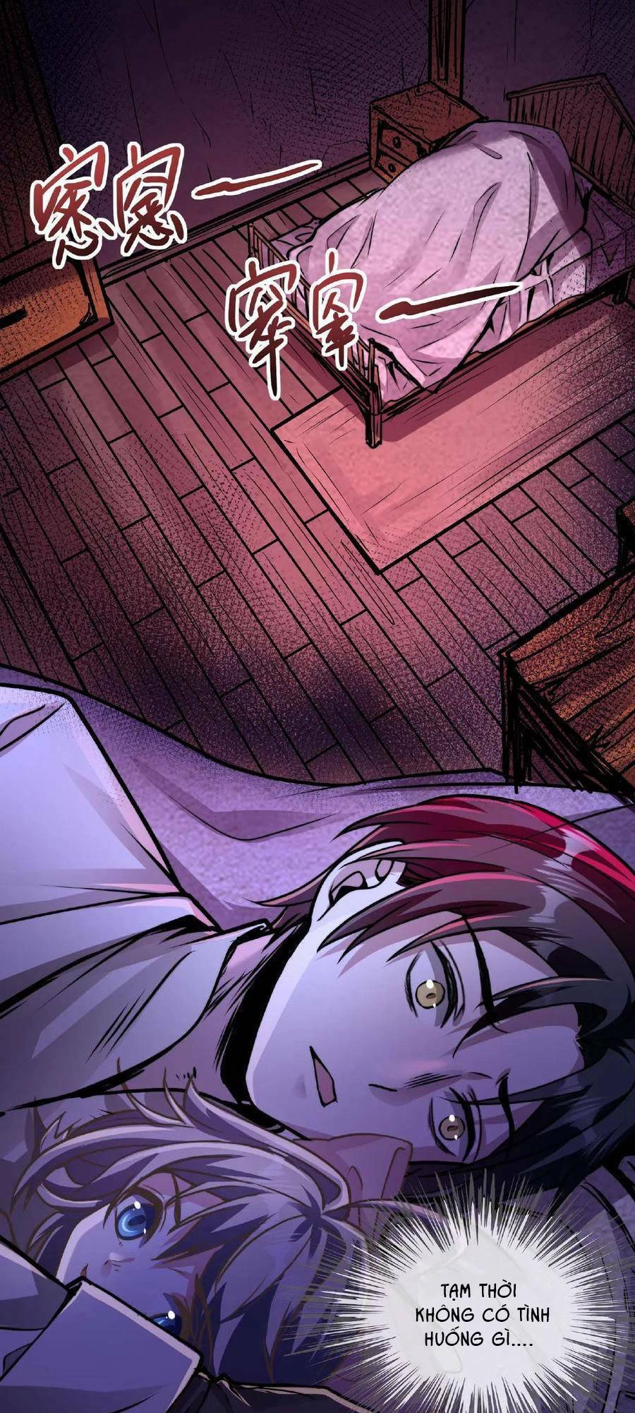 Dược Sư Kì Lạ: Bệnh Nhân Của Tôi Đều Rất Khủng Bố Chapter 28 - 3