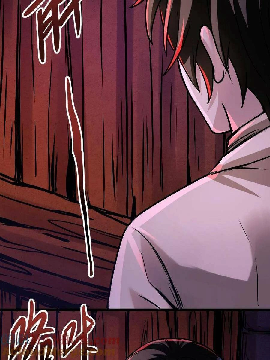 Dược Sư Kì Lạ: Bệnh Nhân Của Tôi Đều Rất Khủng Bố Chapter 28 - 13