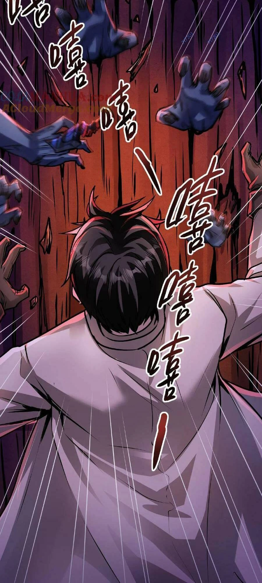 Dược Sư Kì Lạ: Bệnh Nhân Của Tôi Đều Rất Khủng Bố Chapter 28 - 17