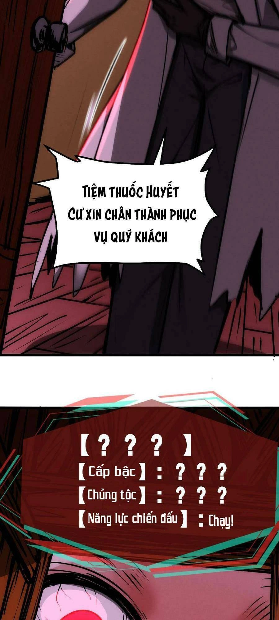 Dược Sư Kì Lạ: Bệnh Nhân Của Tôi Đều Rất Khủng Bố Chapter 30 - 17