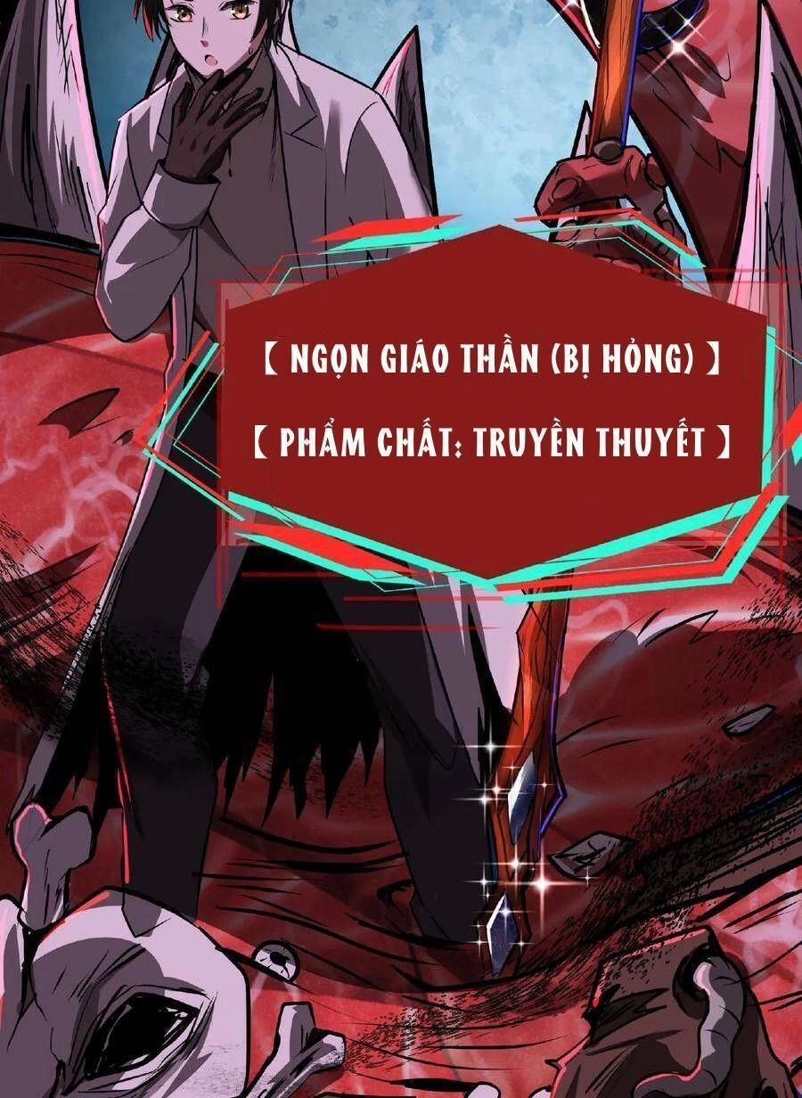 Dược Sư Kì Lạ: Bệnh Nhân Của Tôi Đều Rất Khủng Bố Chapter 31 - 5