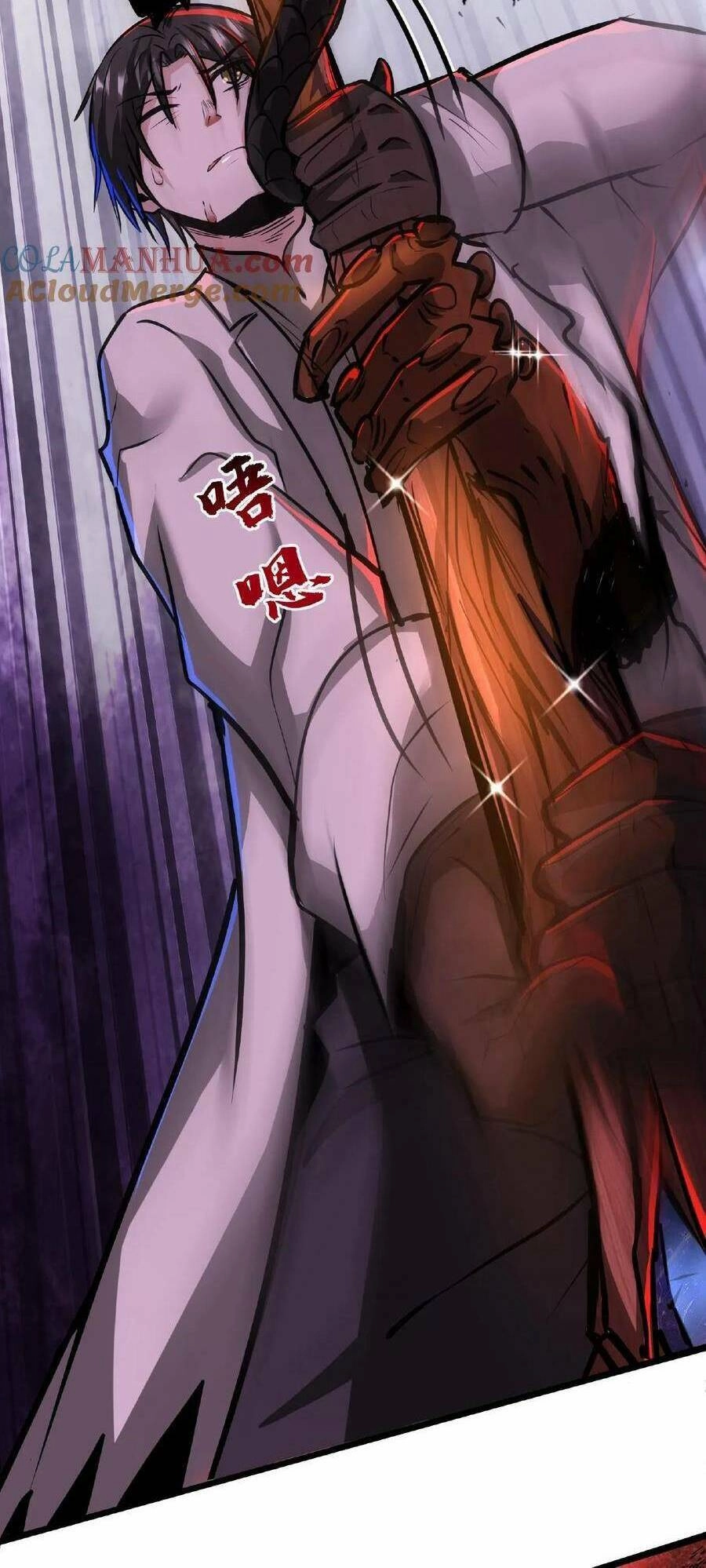 Dược Sư Kì Lạ: Bệnh Nhân Của Tôi Đều Rất Khủng Bố Chapter 31 - 15