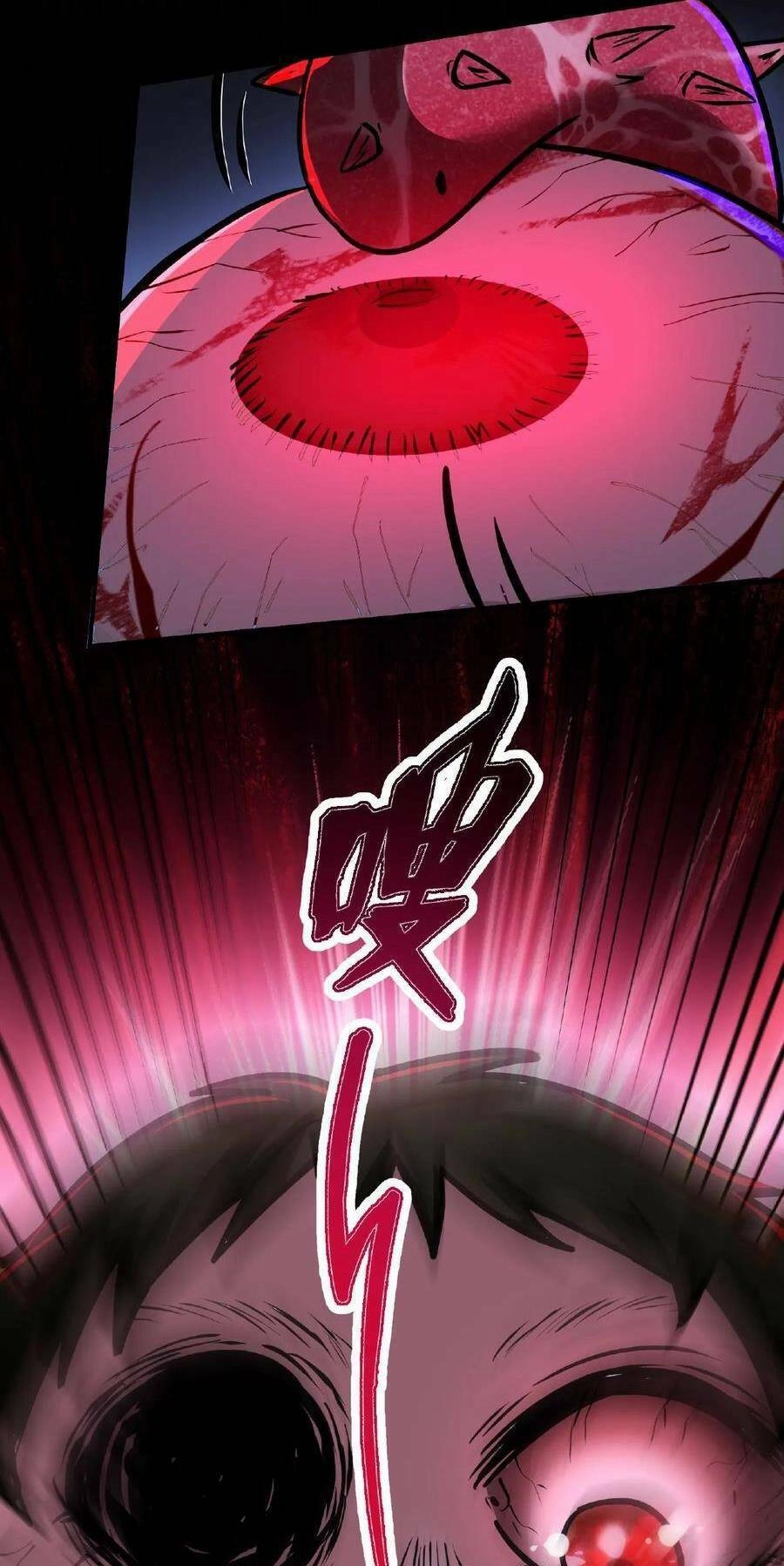 Dược Sư Kì Lạ: Bệnh Nhân Của Tôi Đều Rất Khủng Bố Chapter 31 - 23